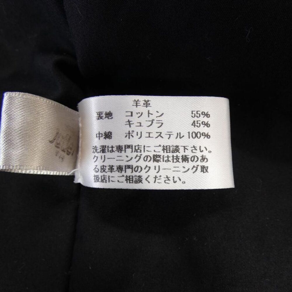 BOTTEGA VENETA Leather Coat - Picture 3 of 6